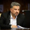 محدودیت برق شهرک‌های صنعتی به یک روز درهفته کاهش یافت