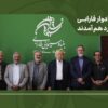 مدیران عامل ادوار فارابی در خانه خود گرد هم آمدند/ تأکید بر طراحی برنامه بلندمدت فارابی با بازنگری در مأموریت‌ها