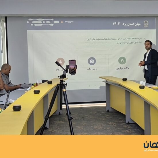 مهان می‌خواهد روزانه حداقل شش میلیون مترمکعب از مصرف گاز را کاهش دهد