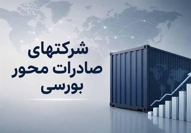 نرخ تسعیر ارز شرکتهای بورسی تا مرز 170 هزار تومان رسید نرخ تسعیر ارز شرکتهای بورسی تا مرز 170 هزار تومان رسید