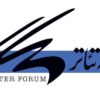 واگذاری اختیار معرفی متقاضیان وام صندوق اعتباری هنر به خانه تئاتر
