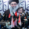 یادبود آقای شهید ایران توسط پزشکان البرزی برگزار شد