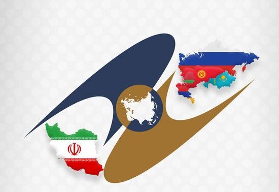 افزایش ۲۲ درصدی تجارت ایران و اوراسیا
