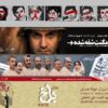 تابستان داغ نوفل‌لوشاتو با «ویکُنتِ شقه شده»
