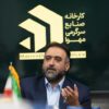 جوزانی: زیرساخت عرضه، حلقه مفقوده صنعت انیمیشن است/ ضرورت راه‌اندازی سالن‌های اختصاصی کودک و نوجوان