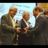 خودروسازان بم، واحد نمونه صنعتی استان کرمان