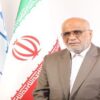 رئیس و اعضای کمیسیون اقتصادی مجلس به منطقه آزاد اروند سفر می‌کنند