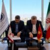 راه‌اندازی میز تخصصی ویتنام در اتاق بازرگانی بوشهر