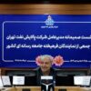 راه‌اندازی واحدهای جدید تولید بنزین در دستور کار