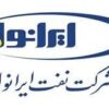 رشد دو برابری درآمد شرکت «ایرانول» در تیرماه