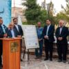 رویداد گرامیداشت سالروز درگذشت مهدی اخوان ثالث در مجموعه فرهنگی‌تاریخی فردوسی برگزار شد