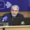 صالحی امیری: ۱۲ همت برای شتاب‌بخشی به توسعه گردشگری مورد نیاز است
