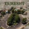 «طجرشت» مسافر استانبول شد/ اولین حضور بین‌المللی