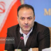فروش بلیت ۲۱ میلیون تومانی تهران_اصفهان رد شد
