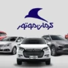 فروش فوری خودروهای وارداتی مرداد ۱۴۰۵؛ بدون قرعه‌کشی و حساب وکالتی