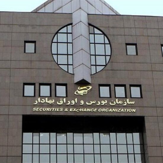 ناشران به انتشار جزئیات هزینه‌کرد مسئولیت اجتماعی در کدال مکلف شدند