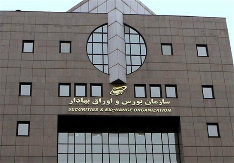 ناشران به انتشار جزئیات هزینه‌کرد مسئولیت اجتماعی در کدال مکلف شدند