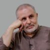 پیشنهادی برای اصلاح ناترازی قانون برنامه هفتم