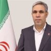 30 تا 50 میلیارد دلار خانگی/تبدیل ارز به ریال در صندوق ارزی ممنوع است