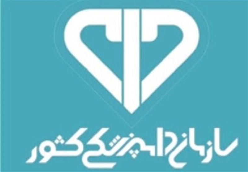 آغاز اجرای آزمایشی سند ملی حذف مرگ ناشی از هاری آغاز اجرای آزمایشی سند ملی حذف مرگ ناشی از هاری