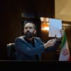 «آقای قاضی ۳» پرمخاطب‌ترین سریال پخش اول تلویزیون و پلتفرم