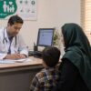 اسحاقی: دولت باید پای پزشک خانواده بایستد