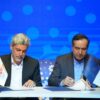 تفاهم‌نامه وزارت ارشاد و پارک فناوری پردیس