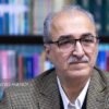 تقویت خانواده و ترویج ازدواج، محور جایزه ملی جمعیت است