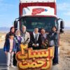 تولید سری جدید «اسباب زحمت» شروع شد