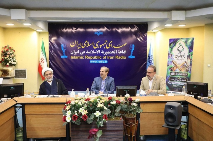 رادیو قرآن باید پیشران ترویج و تعلیم کلام وحی باشد رادیو قرآن باید پیشران ترویج و تعلیم کلام وحی باشد