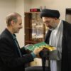 رادیو و آستان مقدس حضرت معصومه(س) در مسیر توسعه تعاملات فرهنگی