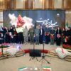 رادیو، روایتگر صدای مقاومت و حماسه ملت ایران