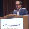 رشد 144 درصدی تامین مالی جمعی در فرابورس
