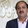 صندوق ارزی، راهی برای جریان افتادن سرمایه های خاموش