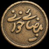 «ضیافت» به پروژه بیضایی‌خوانی رسید/ «اژدهاک» دوباره خوانده می‌شود