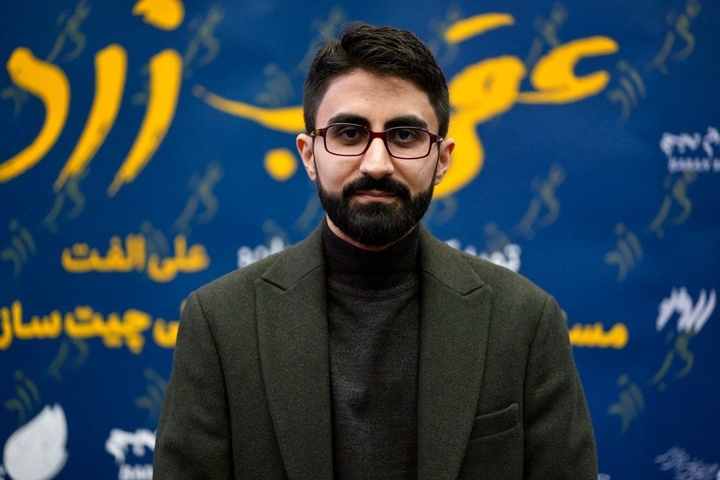 «عقرب زرد»؛ روایتی تازه از شهیدی که میان مردم ماند/ علی الفت: شهدا را نباید دست‌نیافتنی تصویر کرد