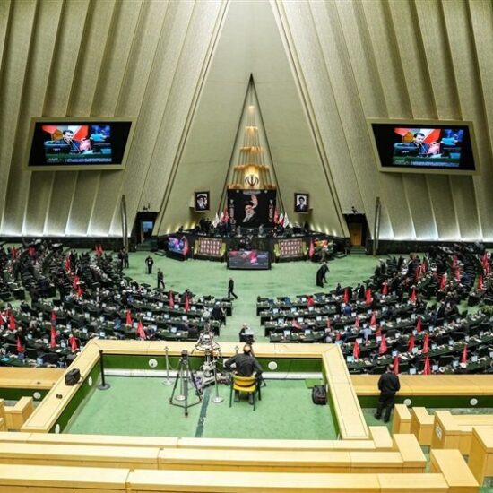 موافقت مجلس با تفحص از شرکت پشتیبانی امور دام کشور