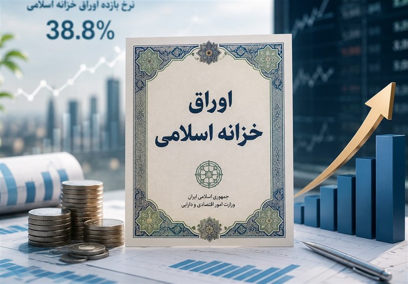 میانگین نرخ اخزاها سقف جدید زد و از 41 درصد عبور کرد میانگین نرخ اخزاها سقف جدید زد و از 41 درصد عبور کرد
