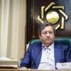 نخستین صندوق سرمایه‌گذاری ارزی هفته آینده پذیره‌نویسی می‌شود