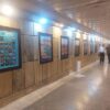 نمایشگاه عکس جاذبه‌های جهانی ایران در ایستگاه‌های مترو برپا شد