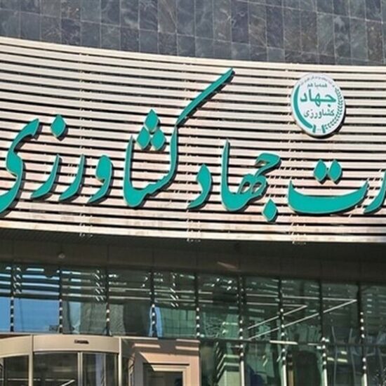 هدف‌گذاری جهاد کشاورزی برای توسعه کشت ارگانیک در 20 هزار هکتار