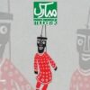  پذیرش چکیده مقاله پژوهشگر خوزستانی در جشنواره نمایش عروسکی تهران ـ مبارک