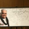 چله‌نشینی اهالی هنر برای اکبر عبدی/ رونمایی از تندیس مرد هزارچهره سینمای ایران در شبی ماندگار