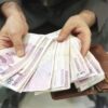 راه‌اندازی «کیف پول» بازنشستگان تا پایان مهرماه